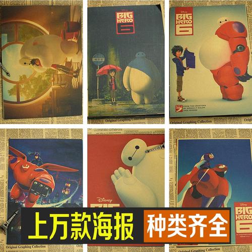 定制高仿西南俄克拉荷马州立大学文凭毕业证